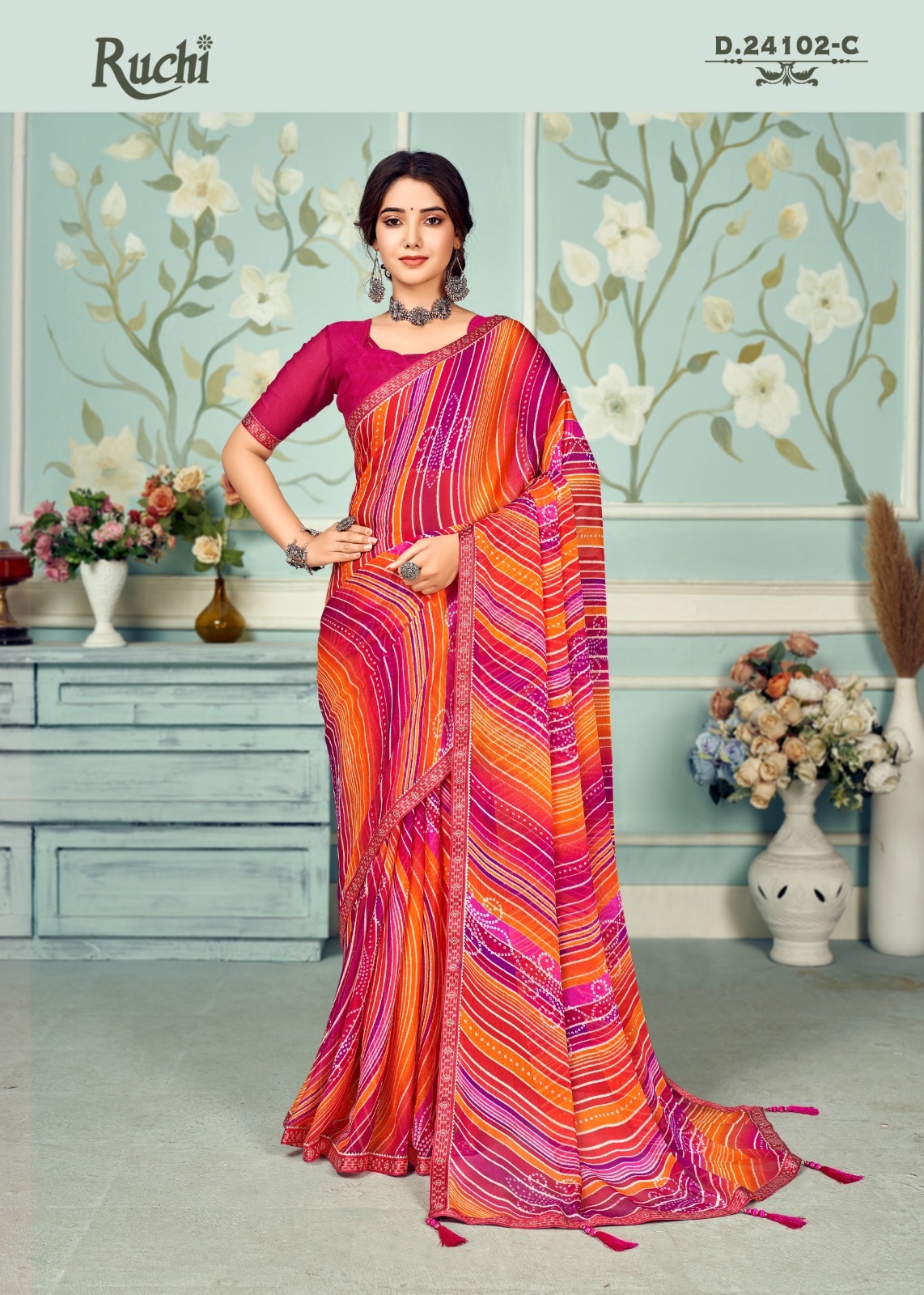 RUCHI SAREES DHUN VOL 4